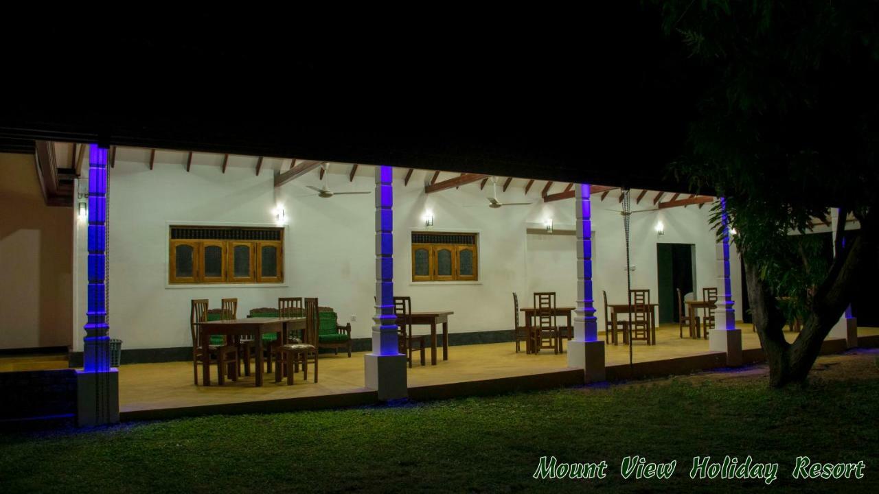 Mount View Holiday Resort Dambulla Exterior foto