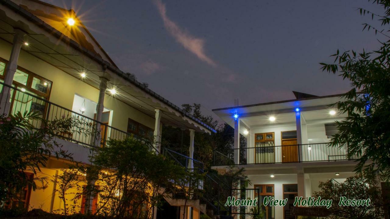 Mount View Holiday Resort Dambulla Exterior foto